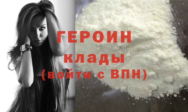 spice Верея